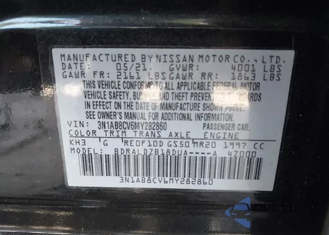 2021 Nissan Sentra Sv Xtronic Cvt из США, поврежденный, VIN 3N1AB8CV6MY282860